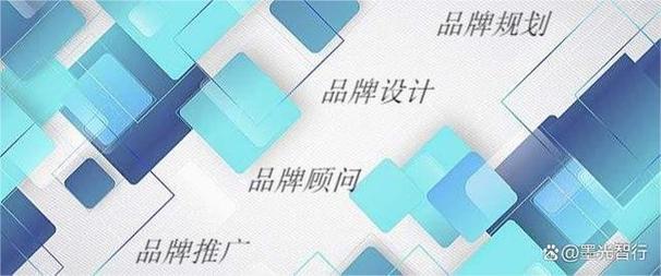 在当今竞争激烈的市场环境中,品牌营销策划对于企业的成功至关重要